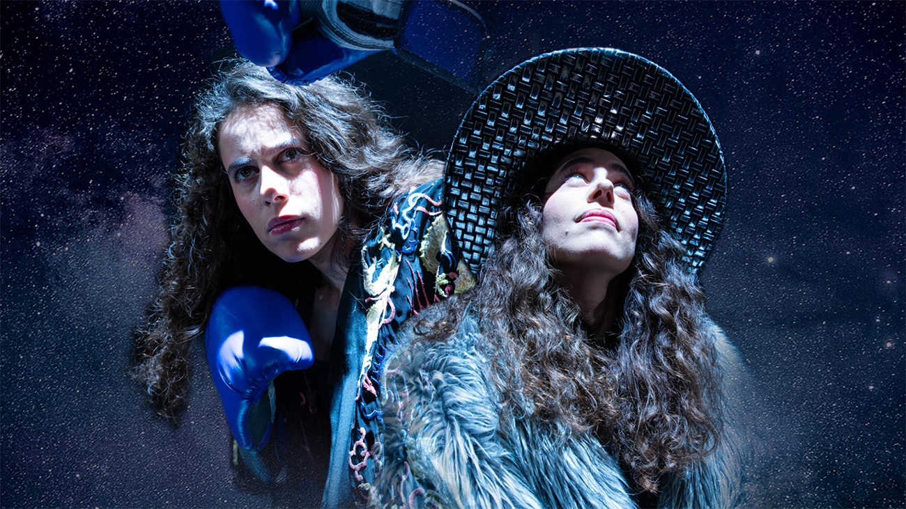 "PL[AI]" Autor/allikas: Julia Metzner